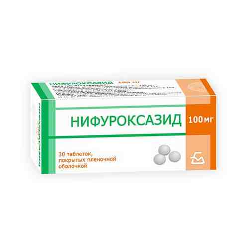 Нифуроксазид таблетки п/о плен. 100мг 30шт арт. 2101234