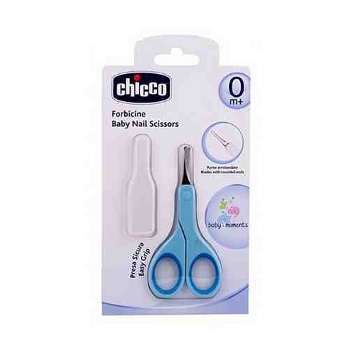 Ножницы Chicco (Чикко) с закругленными концами голубые арт. 546555