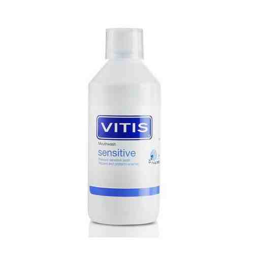Ополаскиватель для полости рта VITIS Sensitive для чувствительных зубов 500 мл арт. 1428146