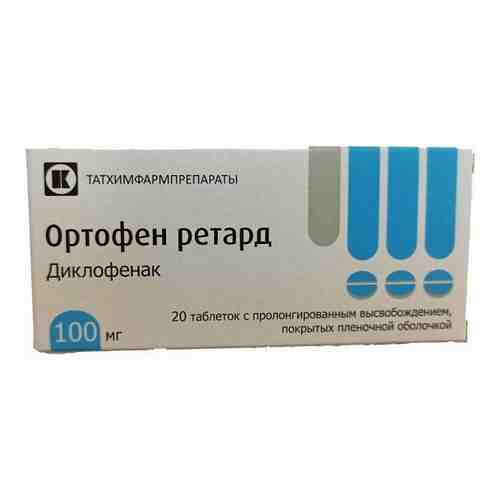 Ортофен ретард таблетки с пролонг. высвоб. п/о плён. 0,1г 20шт арт. 1577980