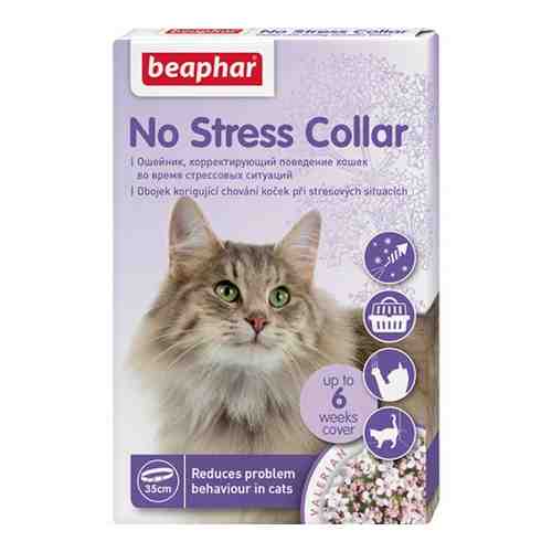 Ошейник для кошек успокаивающий No Stress Collar Beaphar/Беафар 35см арт. 1632034