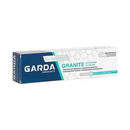 Паста зубная Активный кальций Granite Garda 62мл/75г арт. 1713232