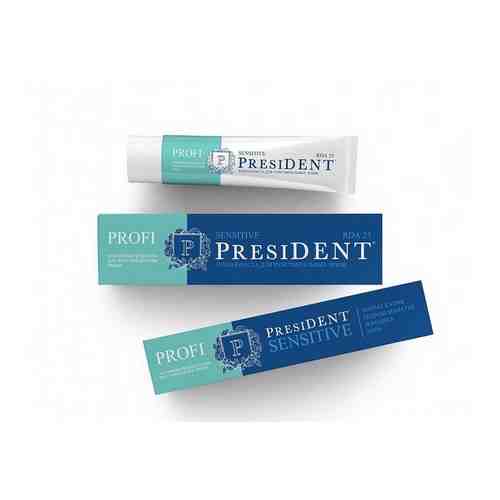 Паста зубная President/Президент Profi Sensitive 50мл арт. 897079