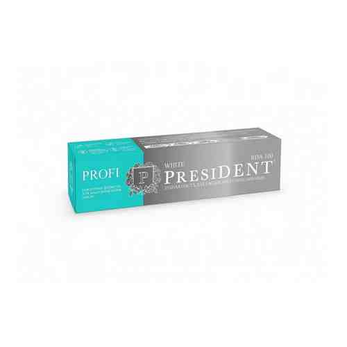 Паста зубная President/Президент Profi White 50мл арт. 897081