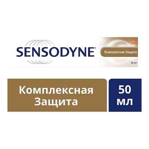 Паста зубная Sensodyne/Сенсодин Комплексная Защита антибактериальная для чувствительных зубов 50мл арт. 495462