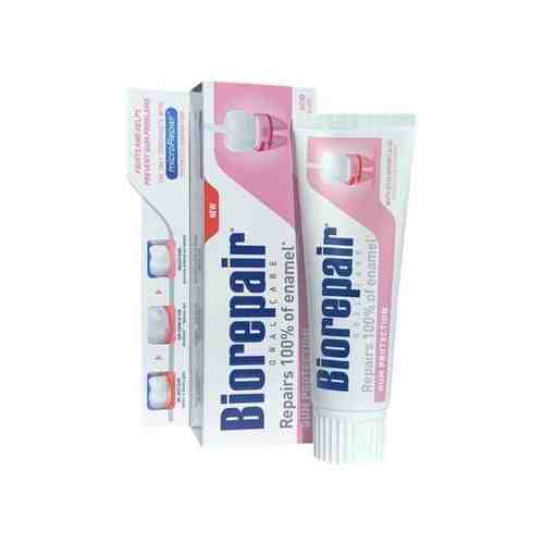Паста зубная Защита десен Gum Protection Biorepair 75мл арт. 1343416