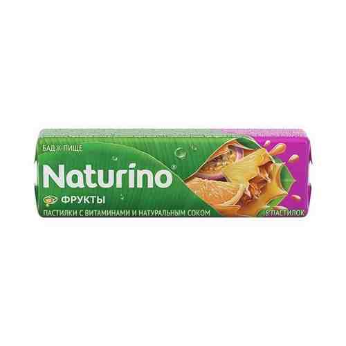 Пастилки Naturino (Натурино) Фрукты с витаминами и натуральным соком 36,4 г 8 шт. арт. 490136