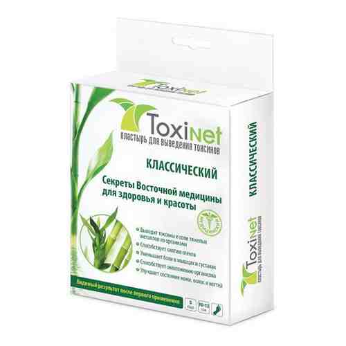 Пластырь для выведения токсинов Toxinet/Токсинет 6см x 8см 5 пар арт. 489461