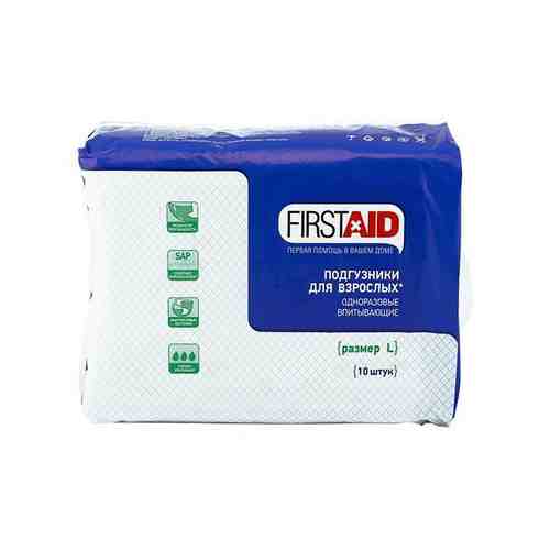 Подгузники еврон форм д/взрослых First Aid/Ферстэйд р.L №10 арт. 1369652
