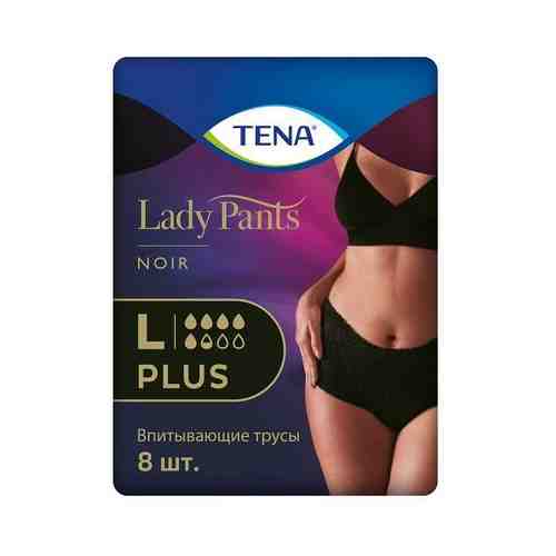 Подгузники впитывающие в форме трусов для женщин черные Plus Lady Pants Tena/Тена р.L 8шт арт. 2035282