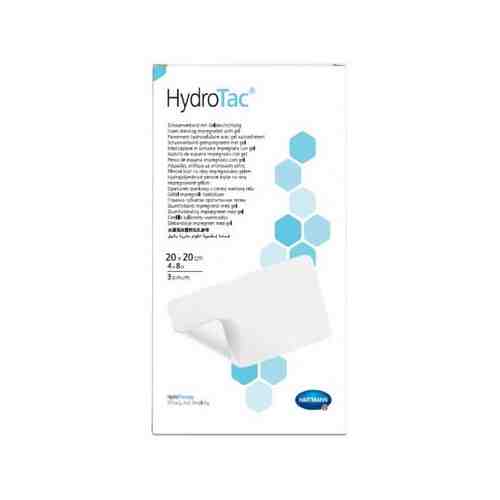 Повязки гидроактивные губчатые стерильные HydroTac/ГидроТак 20смx20см 3шт арт. 1620148
