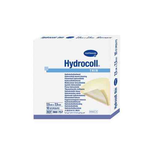 Повязки гидроколлоидные самофиксирующиеся стерильные Тин Hydrocoll/Гидроколл 7,5см х7,5см 10шт арт. 1631172