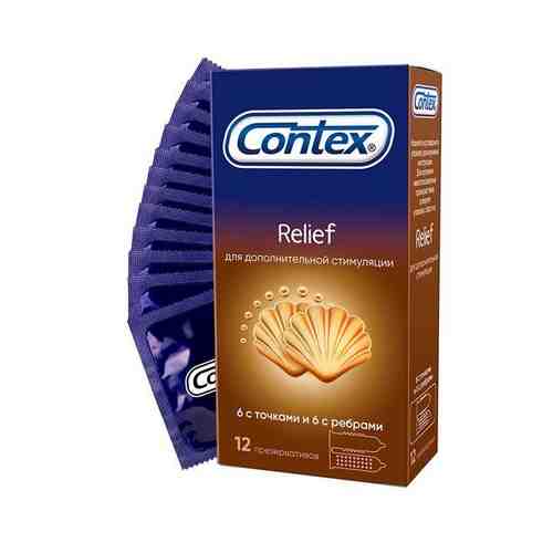 Презервативы Contex (Контекс) Relief с ребрами и точками 12 шт. арт. 495793