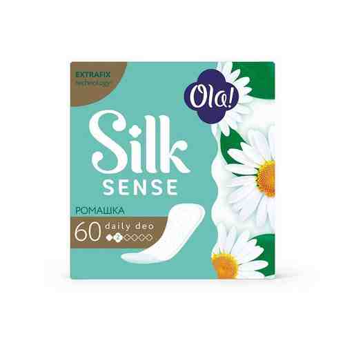 Прокладки ежедневные гигиенические женские аромат солнечная ромашка Silk Sense Daily Ola! 60шт арт. 1564966