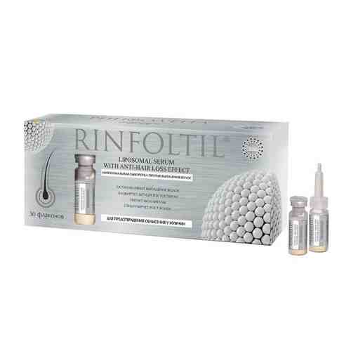 Ринфолтил липосомальная сыворотка против выпадения волос/для предотвращения облысения у мужчин 30шт арт. 1107383