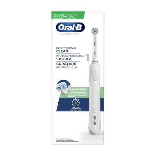 Щетка зубная электрическая 3756 с зарядным устройством 3757 Professional Clean Oral-B/Орал-би арт. 1456066