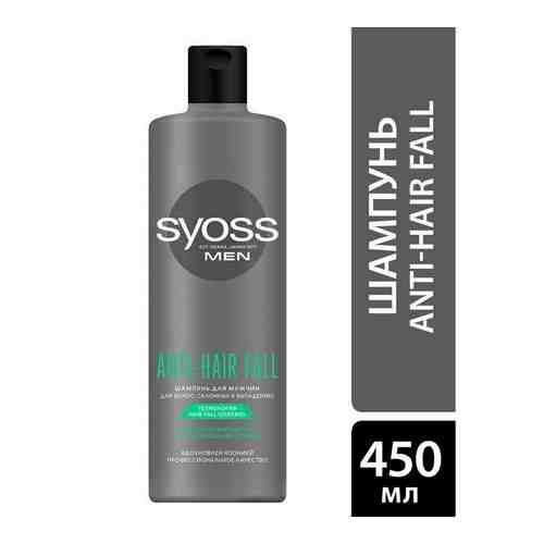 Шампунь для волос склонных к выпадению Men Anti-Hair Fall Syoss/Сьосс 450мл арт. 1569076