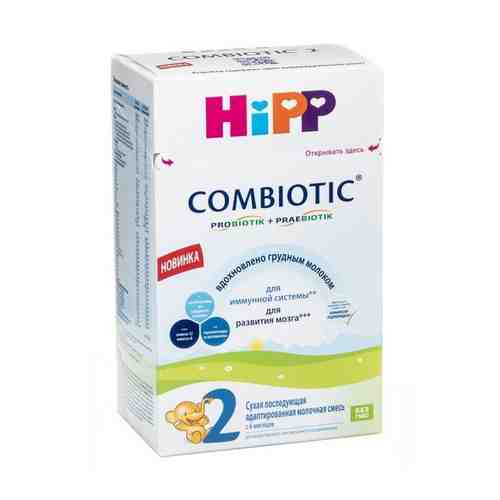 Смесь молочная сухая адаптированная для детей с 6 мес. HiPP/Хипп 2 Combiotic 600г арт. 1441894