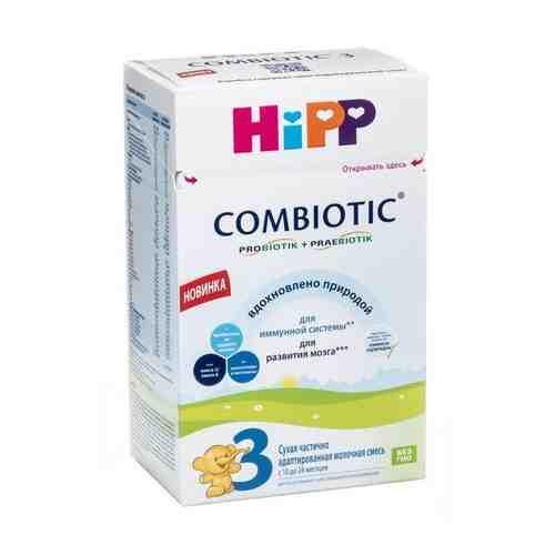 Смесь молочная сухая частично адаптированная для детей с 10 до 24 мес. HiPP/Хипп 3 Combiotic 600г арт. 1455786