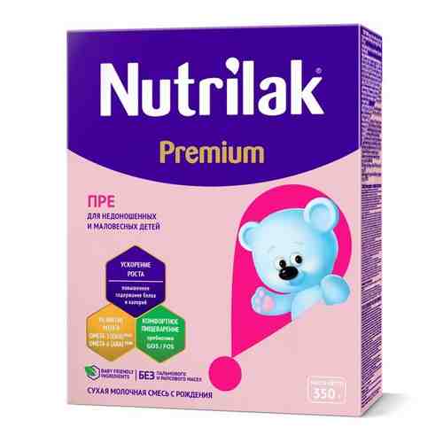 Смесь Nutrilak (Нутрилак) Premium ПРЕ с рождения молочная сухая 350 г арт. 760007