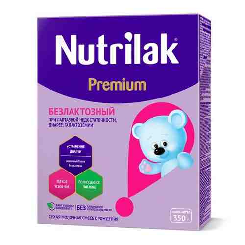 Смесь (Нутрилак) Premium Безлактозный сухая специализированная Nutrilak 350 г арт. 760045