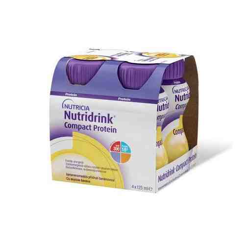 Смесь с банановым вкусом Компакт Протеин Протеин Nutridrink/Нутридринк 125мл 4шт арт. 487158