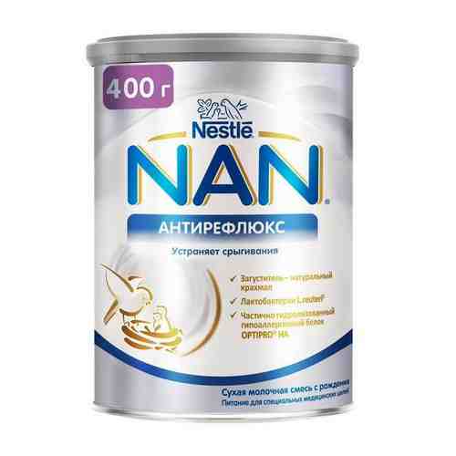 Смесь сухая молочная Nan/Нан Антирефлюкс 400г арт. 1661800
