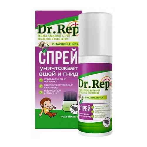 Спрей+гребень педикулицидный от вшей и гнид Dr.Rep/Др.Реп 100мл арт. 788771