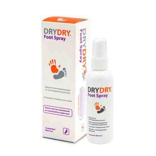Средство DRY DRY (Драй драй) Foot Spray от потоотделения для ног 100 мл арт. 487845