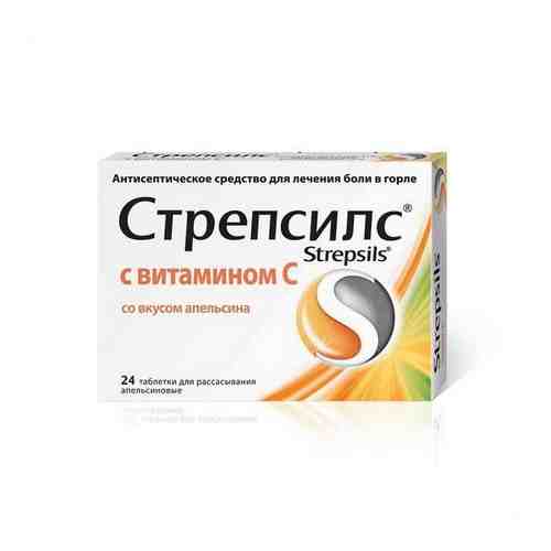 Стрепсилс с витамином С апельсин таблетки для рассасывания 24шт арт. 489046