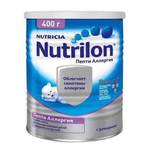 Сухая смесь Нутрилон/Nutrilon Пепти Аллергия, с пребиотиками, 400г арт. 770349