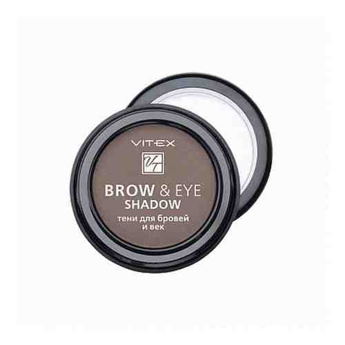 Тени для бровей и век Light brown Brow&Eye Shadow Витэкс 4г тон 12 арт. 1563642