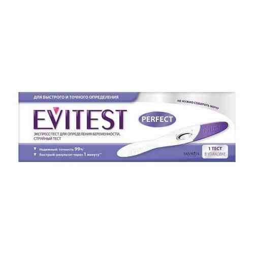 Тест EVITEST (Эвитест) Perfect на беременность струйный с держателем и колпачком арт. 490994