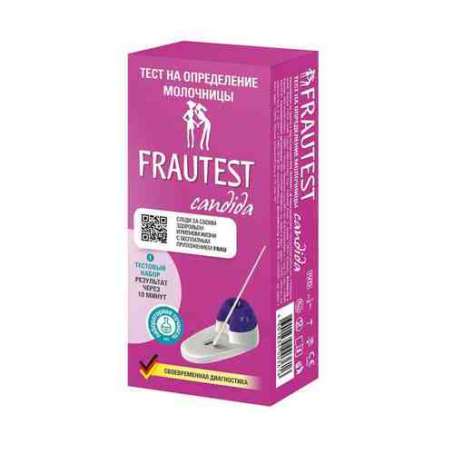Тест FRAUTEST (Фраутест) Candida на определение молочницы арт. 761767
