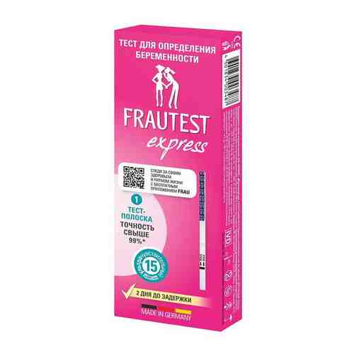 Тест FRAUTEST (Фраутест) Express на беременность 1 шт. арт. 492679