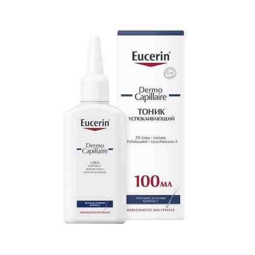 Тоник для кожи головы успокаивающий Eucerin/Эуцерин dermo capillaire 100мл арт. 1105775