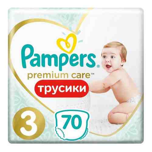 Трусики Pampers (Памперс) Premium Care 6-11 кг, размер 3, 70 шт. арт. 1107343