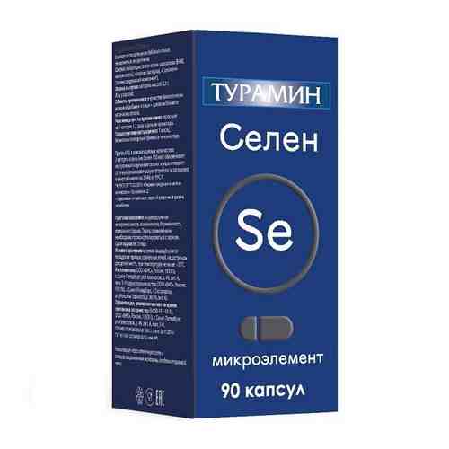 Турамин Селен капсулы 90шт арт. 498348