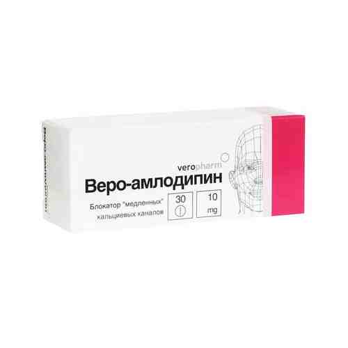 Веро-Амлодипин таблетки 10мг 30шт арт. 750503