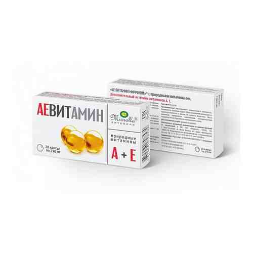 Витамин АЕ с природными витаминами Mirrolla/Мирролла капсулы 270мг 20шт арт. 499082