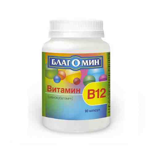 Витамин B12-цианокобаламин Благомин капсулы 9мкг 200мг 90шт арт. 519076