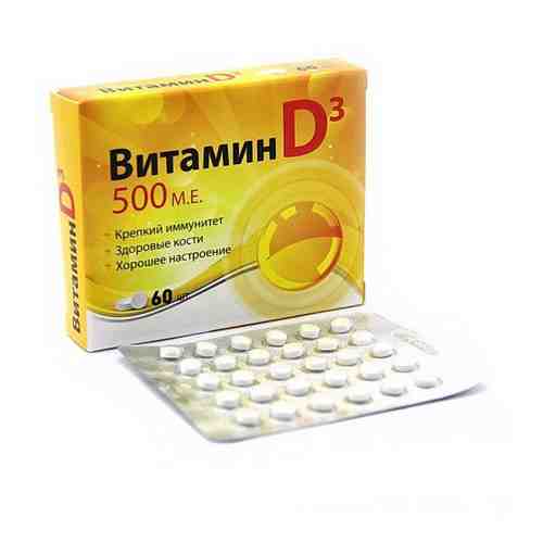 Витамин Д3 Квадрат-С таблетки 500МЕ 100мг 60шт арт. 1387038