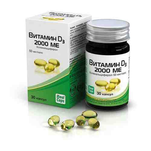 Витамин Д3 RealCaps капсулы 2000ME 570мг 30шт арт. 1292018