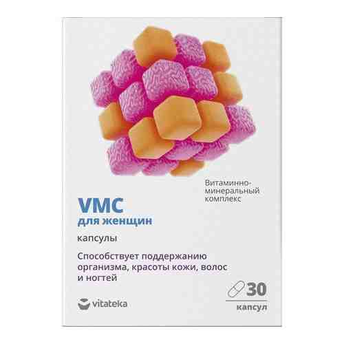 Витаминно-минеральный комплекс для женщин VMC Vitateka/Витатека капсулы 817мг 30шт арт. 1531738