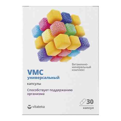 Витаминно-минеральный комплекс универсальный VMC Vitateka/Витатека капсулы 764мг 30шт арт. 1531722