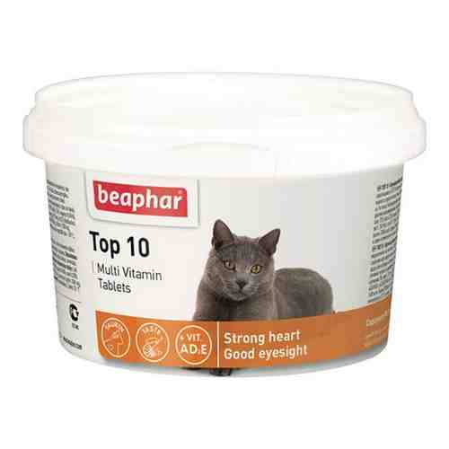 Витамины для кошек Top10 Beaphar/Беафар таблетки 180шт арт. 1606222