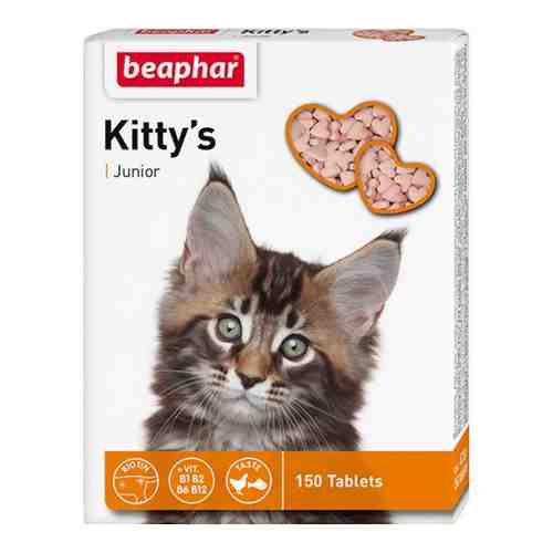 Витамины для котят Kitty's Junior Beaphar/Беафар таблетки 150шт арт. 1606196