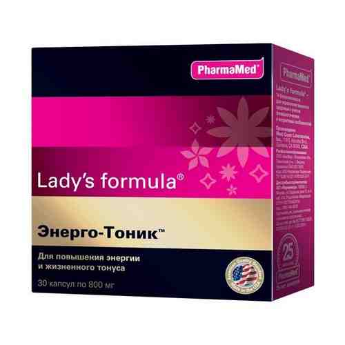 Витамины для женщин Энерго-Тоник Lady's formula/Ледис формула капсулы 800мг 30шт арт. 498553