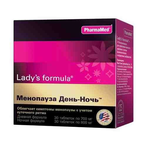Витамины для женщин Менопауза День-Ночь Lady's formula/Ледис формула таблетки 60шт арт. 498637