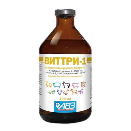 Виттри-1 раствор для орального применения у животных 100мл арт. 1531250